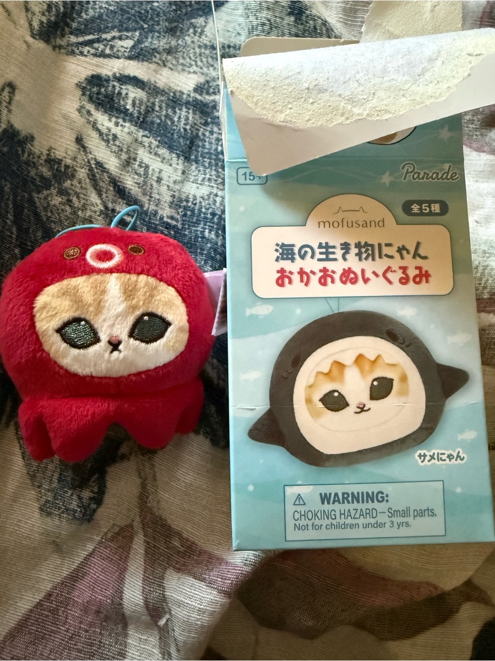Mofusand Octopus Cat Plush Keychain - Red